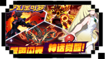 game-preview-img
